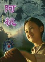 国产精品久久久久久久第一福利